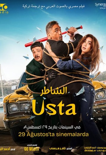 Usta (2025) afişi