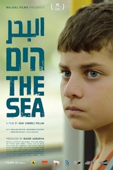 The Sea (2025) afişi