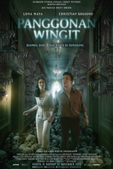 The Haunted Hotel (2023) afişi