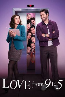 Love from 9 to 5 (2026) afişi