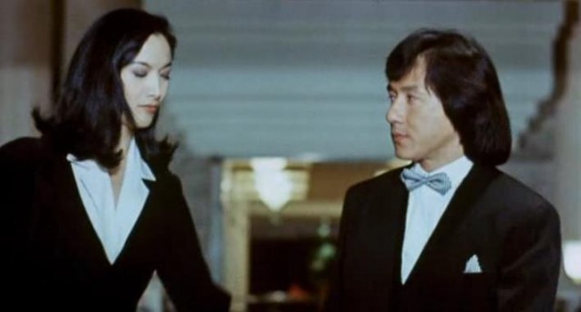 Island of Fire fotoğrafı