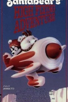 Santabear's High Flying Adventure (1987) afişi