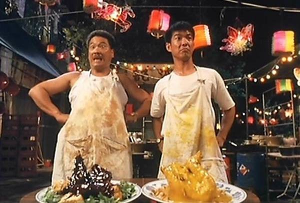 Huo Tou Fu Xing / Shogun & Little Kitchen Fotoğrafı