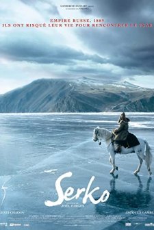 Serko (2006) afişi