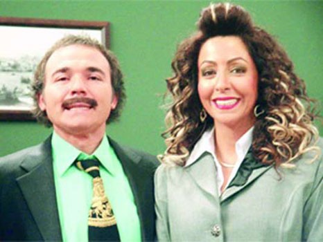 Avrupa Yakası Fotoğrafı