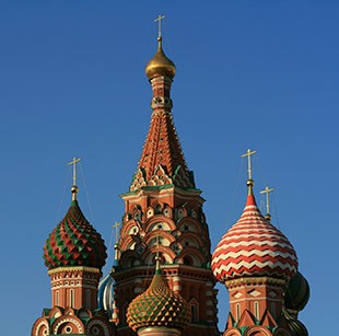 Kremlin Mektubu fotoğrafı