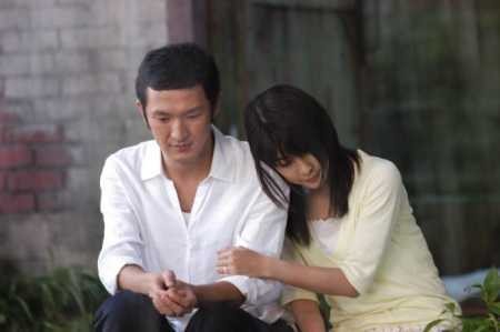 Be With You Fotoğrafı