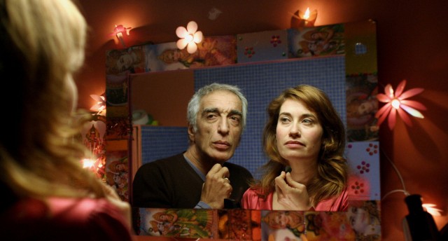 2 Yaşam Artı 1 Fotoğrafı