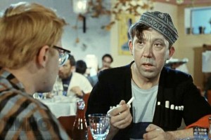 Kidnapping, Caucasian Style Fotoğrafı