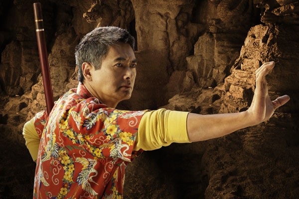 Ejdertopu: Başlangıç Fotoğrafı