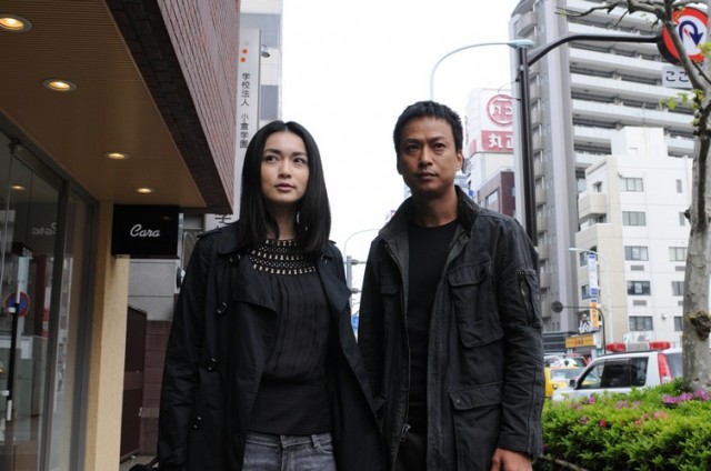 Rain Fall Fotoğrafı