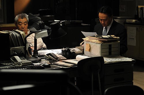 Rain Fall Fotoğrafı