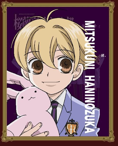Ouran High School Host Club Fotoğrafı