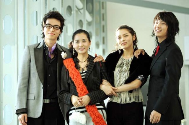 Kız Arkadaşım Fotoğrafı