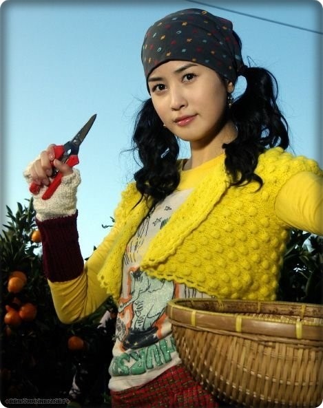 Kız Arkadaşım Fotoğrafı