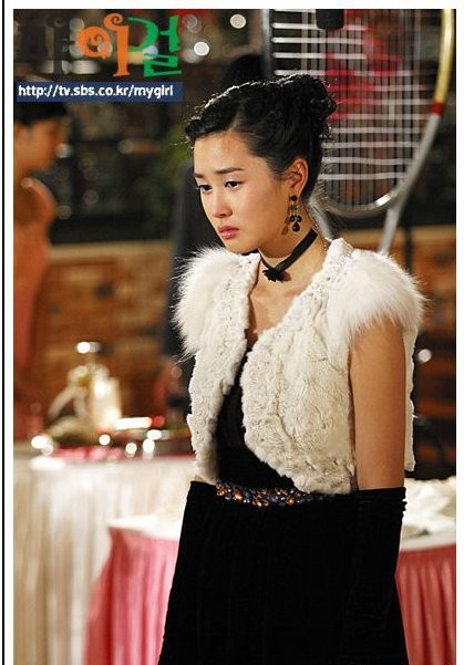 Kız Arkadaşım Fotoğrafı