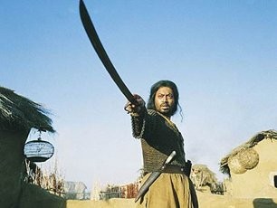 The Warrior fotoğrafı