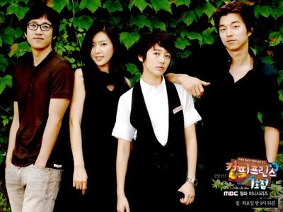 Kahve Prensi Fotoğrafı