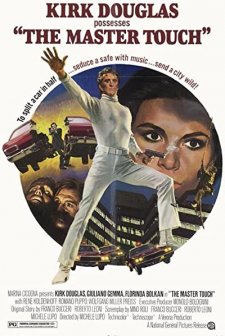 Un uomo da rispettare (1972) afişi