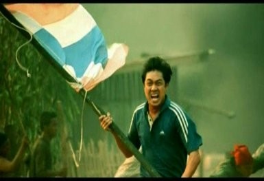 Born to Fight Fotoğrafı