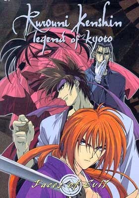 Rurôni Kenshin: Meiji kenkaku roman tan fotoğrafı