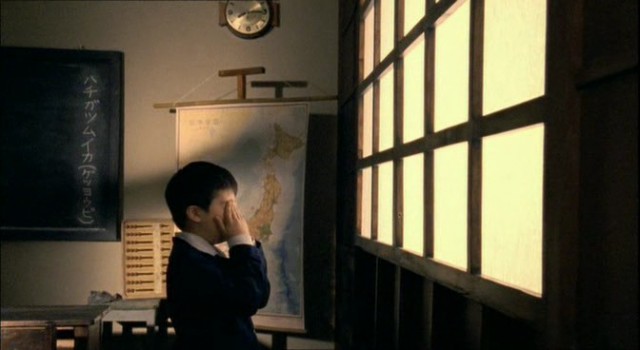 Hiroshima Fotoğrafı