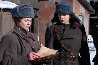 In Tranzit Fotoğrafı