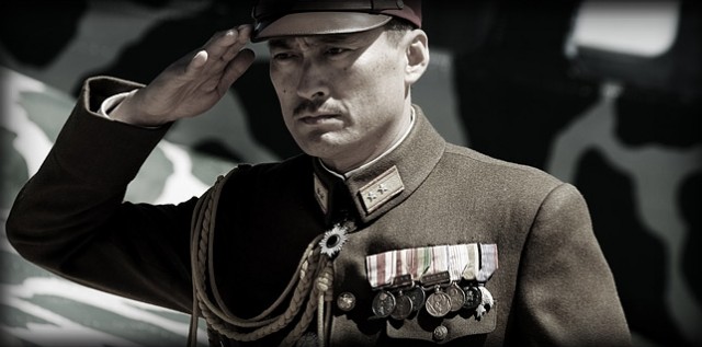 Iwo Jima'dan Mektuplar Fotoğrafı