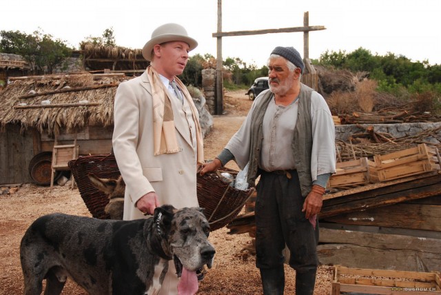 Red Zora Fotoğrafı