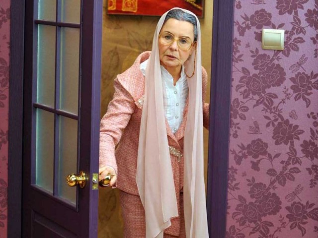 Altın Kızlar Fotoğrafı