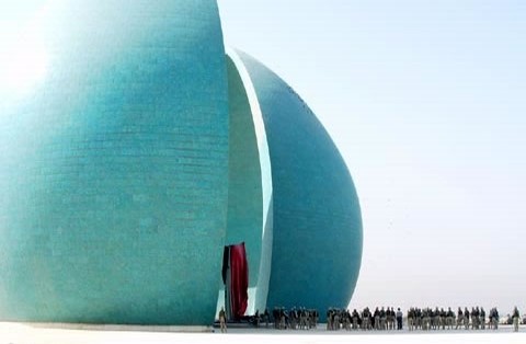 Gunner Palace Fotoğrafı