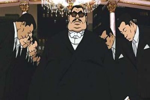 Tokyo Tanrıları Fotoğrafı