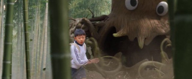 The Secret Of The Magic Gourd fotoğrafı