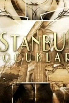 İstanbul Çocukları (2009) afişi