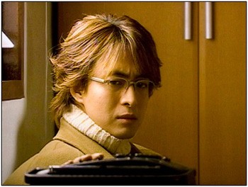 Sonsuz Aşk Fotoğrafı