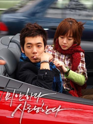 Özür Dilerim Ama Seni Seviyorum Fotoğrafı