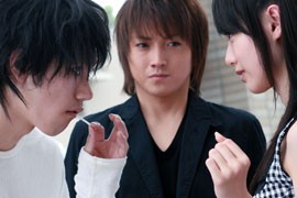 Ölüm Defteri Fotoğrafı