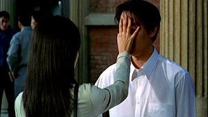 Hatırla Beni Fotoğrafı