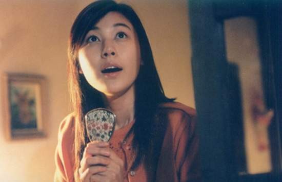 Hatırla Beni Fotoğrafı