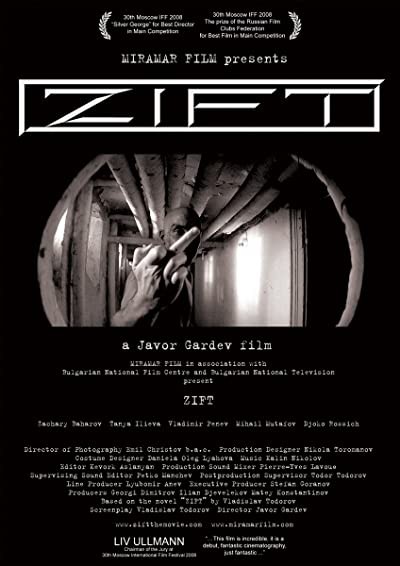 Zift (2008) afişi