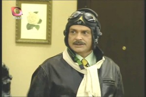 Tatlı Hayat Fotoğrafı