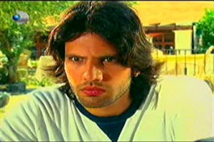 Kampüsistan Fotoğrafı