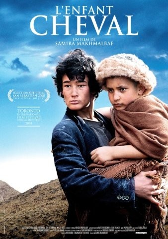 İki Bacaklı At fotoğrafı