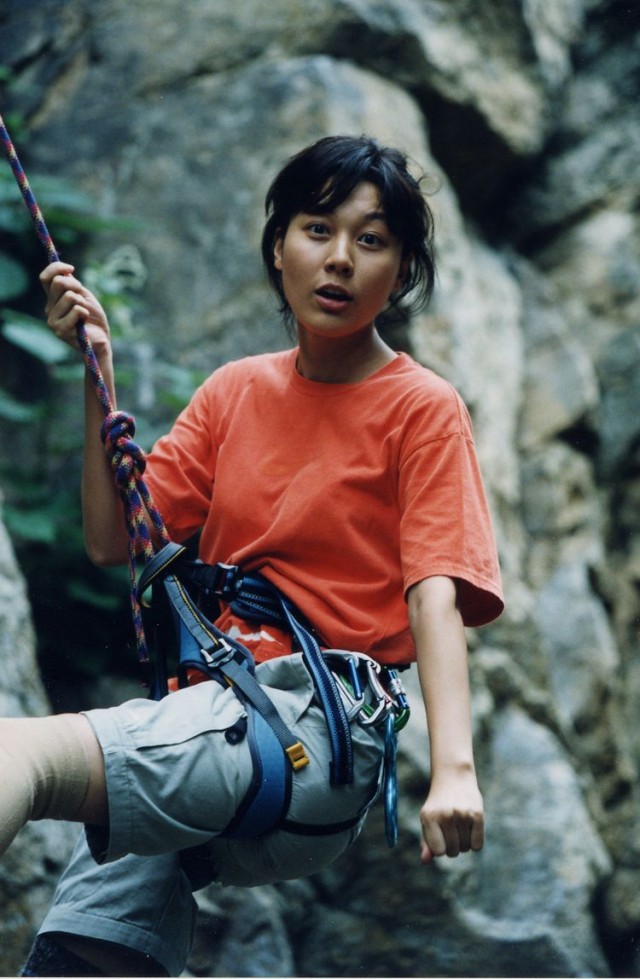 Ice Rain Fotoğrafı