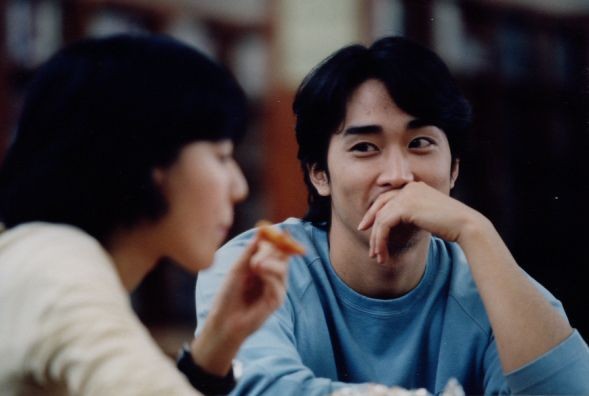 Ice Rain Fotoğrafı