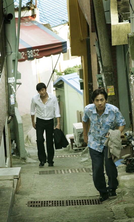 Ma-i Nyoo Pa-teu-neo fotoğrafı