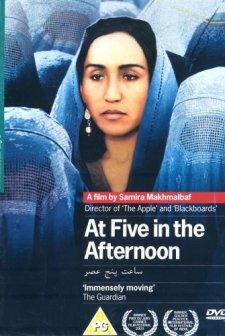 Panj é asr (2003) afişi