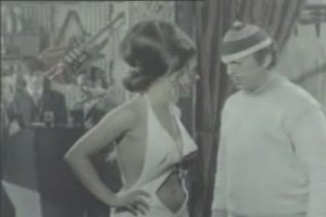 Ayıbettin Şemsettin Fotoğrafı