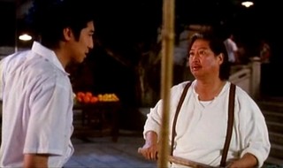 Kung Fu Chefs Fotoğrafı