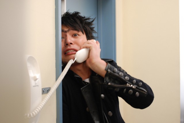 Welcome To The Quiet Room Fotoğrafı